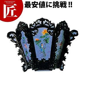 �Ɩ����Ǘp AW-1103�y�^���ʓr�z �yctss�z ���ؗ����X ���ؓX �X�ܔ��i ������ �����i �C���e���A �V�F�[�h �u���P�b�g���C�g �Ɩ��p