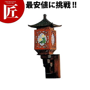 �Ɩ����Ǘp AW-1104�y�^���ʓr�z �yctss�z ���ؗ����X ���ؓX �X�ܔ��i ������ �����i �C���e���A �V�F�[�h �u���P�b�g���C�g �Ɩ��p