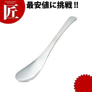 18-8XeX ؃XC[cXv[yctaaz₷ Hׂ₷ [Hi Xv[ fBi[Xv[ e[uXv[ XeX J_ O { Ɩp mH ze 