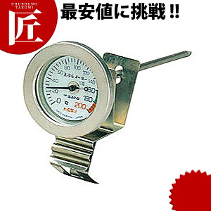 VՂ烁[^2^ yctssz xv ~[@ Ɩp