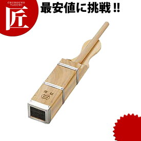 業務用ところ天突【ctaa】 【ctaa】 ところ天突き ところてん突き ところてんつき ところてん 天然木 業務用