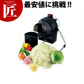 楽天市場 キャベツ電動スライサーの通販