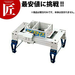 蓮nCXCX i ֐niVJb^[jy{̕ʔB֐n݂̂łz y^ʓrz yctaaz XCT[ ؒ@ Lxc ؂ ւn Ɩp