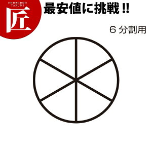 イJb^[p֐n 6y^ʓrz y1000 dz yctaazXCT[ ؒ@ イ LE ւn Ɩp