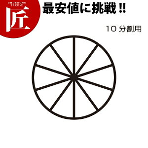 イJb^[p֐n 10y^ʓrz y1000 dz yctaazXCT[ ؒ@ イ LE ւn Ɩp