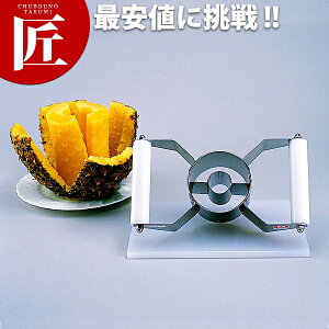 pCs[[PC My^ʓrz y1000 dz yctsszXCT[ s[[ ؒ@ pC pCJb^[ Ɩp