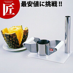 pCs[[PS Ly^ʓrz y1000 dz yctsszXCT[ s[[ ؒ@ pC pCJb^[ Ɩp