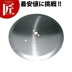 千切り スライサー 調理器具 電動の人気商品 通販 価格比較 価格 Com
