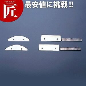 dXCT[ KB-745Ep i ^UN 1.2×3.0mm yctssz XCT[ ؒ@ Z؂ ւn ֐n Ɩp