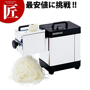 d lMVb_[ P DX-88P nubN2.5mmdl yctaaz d lMXCT[ ؒ@ 炪˂ ˂ lM Jb^[ Ɩp