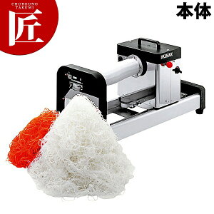 h}bNX nCXs[hc}Jb^[ NK-100D yctaaz dc}؂ dc}Jb^[ XCT[ d ؒ  ܂ ܐ؂ c}؂ Ɩp