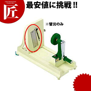 xi[ ؖˊpii֐nj ni20ځjiNVn ځjy{̕ʔB֐n݂̂łz yctsszXCT[ ؒ ւn  ܂ ܐ؂ c}؂ Ɩp