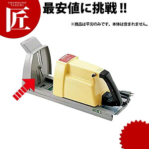 ܈ ʌi n i10jy{̕ʔB֐n݂̂łz yctssz XCT[ ؒ ֐n ւn  ܂ ܐ؂ c}؂ Ɩp