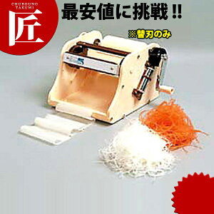 s[Sނ ny{̕ʔB֐n݂̂łz yctsszXCT[ ؒ ւn ނ JcL jނ Ɩp