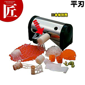 h}bNX }`c}DX-70 ny{̕ʔB֐n݂̂łz y^ʓrz yctssz XCT[ ؒ ւn ނ JcL j jނ Ɩp