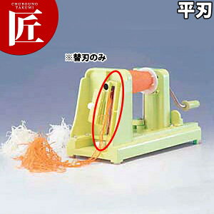 ]܂Npi NVn 4.0mmy^ʓrz y800 cz y{̕ʔB֐n݂̂łz yctsszXCT[ ؒ ւn  ܂ ܐ؂ c}؂ Ɩp