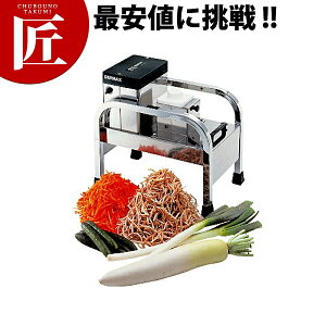 千切り スライサー 調理器具 電動の人気商品 通販 価格比較 価格 Com