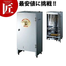 楽天市場】電気 重ね合わせ式 焼き物器 NG-3（3連式） たい焼き【運賃 
