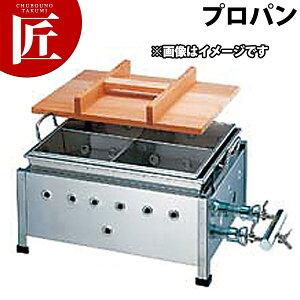 ������ ���ł�� WK-13 �v���p���K�X�iLP�K�X�j �yctaa�z18-8 �X�e�����X ���ł�� ���ł� ���� �Ɩ��p���ł�� �K�X�� �Ɩ��p ���ł�� ���ł� ���� �Ɩ��p