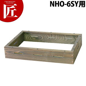 jbZC dC łp Đg NHO-6SYpy{̕ʔBؘĝ݂łz yctsszł ł  Ɩpł dCł dC Ɩp ł ł  Ɩp