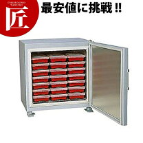 楽天市場】保温 弁当（業務用厨房機器・用品｜キッチン用品・食器 