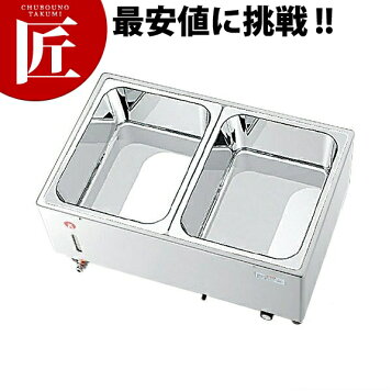 楽天市場】N-TCW-3555E-3 タニコー 電気式ウォーマー 卓上タイプ 