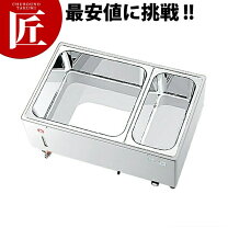 楽天市場】100uf（業務用フードウォーマー｜業務用厨房機器）：業務用 