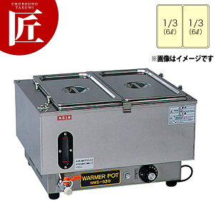 dCEH[}[|bg NWS-830B yctsszdCt[hEH[}[ EH[}[ ۉ t[hp zep oCLO rbtF ze Xg Ɩp