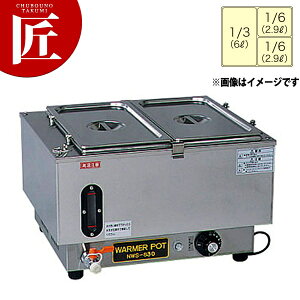 dCEH[}[|bg NWS-830C yctsszdCt[hEH[}[ EH[}[ ۉ t[hp zep oCLO rbtF ze Xg Ɩp