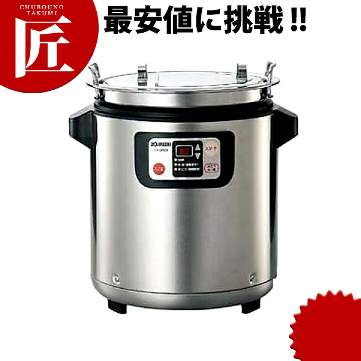 楽天市場】象印 マイコンクックジャー TH-DW06 6.0L 業務用 
