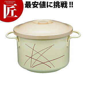 調理器具 スープジャー 業務用 その他の調理器具の人気商品 通販 価格比較 価格 Com 調理器具 スープジャー 業務用 その他の調理器具の人気商品 通販 価格比較 価格 Com