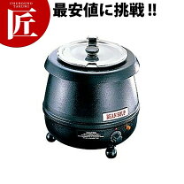 楽天市場】フードウォーマー 業務用の通販