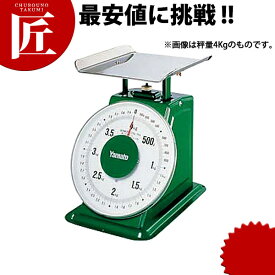 ヤマト 上皿自動はかり 普及型 平皿付 SD-800 800g 【ctaas】 はかり ハカリ 計り 量り キッチン スケール キッチンスケール 上皿はかり 業務用