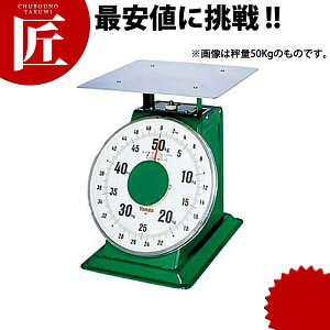 }g M͂ ^ Mt SDX-30 30kg yctssz͂ nJ v ʂ Lb` XP[ Lb`XP[ M͂ Ɩp