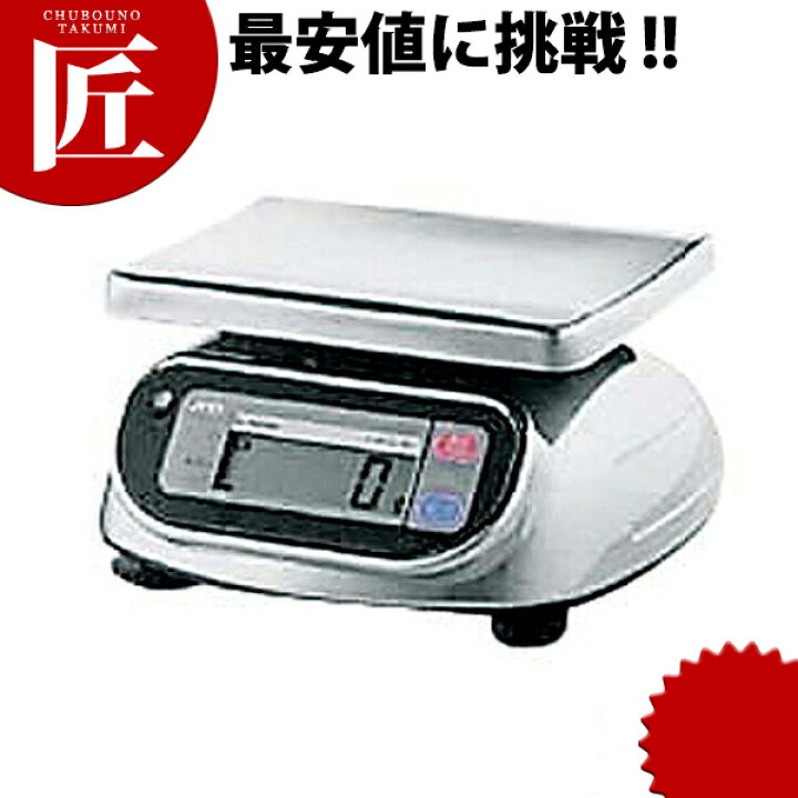 楽天市場】A&D 防水防塵 デジタルはかり SL-5000WP 5000g 【ctaa 
