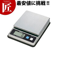 タニタ デジタルスケール KW-1458 （ステンレス） 【ctssa】はかり ハカリ 計り 量り キッチン スケール …