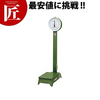 楽天市場】yamato 自動台はかり 100kgの通販