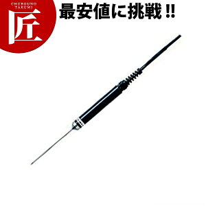 SATO SK-250WP 2用 食品標準センサー SWP 2ー01 (-40〜250℃) 【ctss】 調理用温度計 業務用