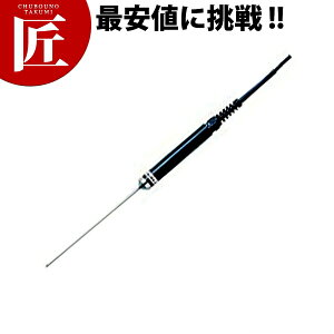 SATO SK-250WP 2pHiSxZT[ SWP 2[04M yctaazpxv Ɩp
