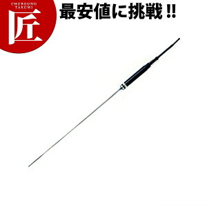 SATO SK-250WP 2p gpZT[ SWP 2[05 yctsszpxv Ɩp