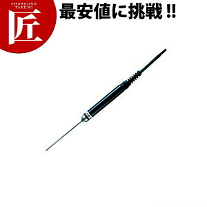 SATO SK-250WP 2p HiSxZT[ SWP 2[06 yctaazpxv Ɩp