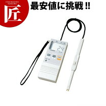 楽天市場】塩分濃度計sk-10sの通販 