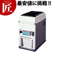 楽天市場】スワン アイスクラッシャー cr－gの通販