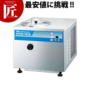調理器具 ソフトクリームメーカー 業務用 その他の調理器具の人気商品 通販 価格比較 価格 Com