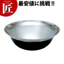 大鍋セット 大家族、食堂、業務用等に