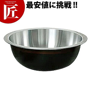 ΉH 60cm (53L)y^ʓrz yctssz H  Ί  䥂 䥂 䥂œ  Ɩp