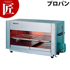 調理器具 魚焼き器の人気商品 通販 価格比較 価格 Com
