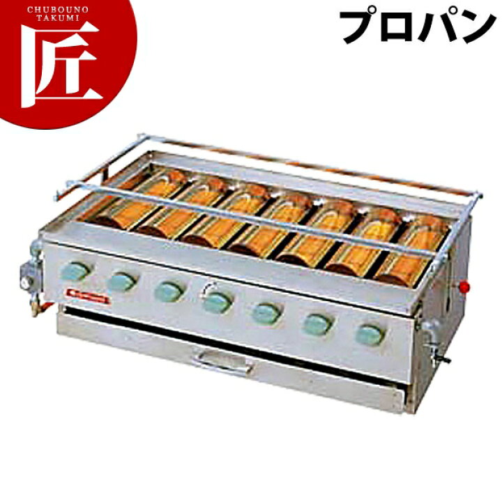 楽天市場】アサヒ 黒潮7号 SG-22K LP【運賃別途】 【ctss】焼き鳥 焼鳥 