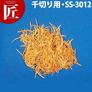 aa-350Ap֐n IvV n~ ؂ aa-3012i1.2×3.0mmj yctssz Ɩp ؒ@ XCT[ ؂ ւn