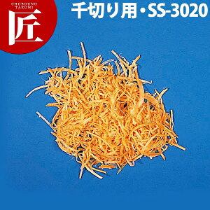 aa-350Ap֐n IvV n~ ؂ aa-3020i2.0×3.0mmj yctssz Ɩp ؒ@ XCT[ ؂ ւn